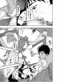 [Tanaka Koji] Catfight A Go Go