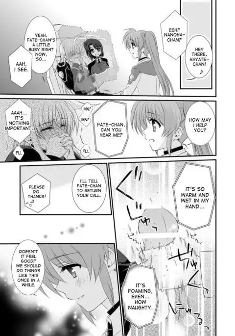 Hirusagari no Kyoudou Kan