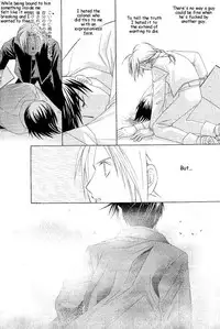 [Ronno & Kalus (Takada Bambi)] Hermaphrodite 5 (Fullmetal Alchemist) [English] [Secret Garden]