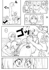 [Megumi77] Tamakoro[English](Futa ball busting)