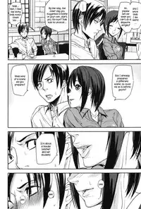 [Ashiomi Masato] Emotion Island [English] {Kusanyagi}