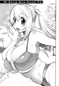 [Kotoyoshi Yumisuke] Omoitattara Chichijitsu