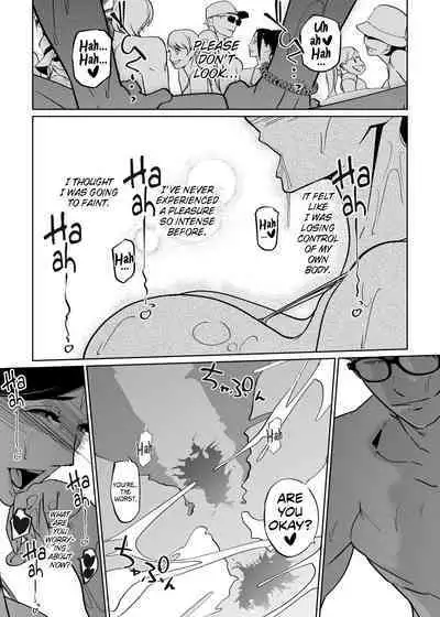 NTR Midnight Pool Season 2 #2