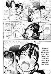 [Junkie] Sukidakara Shichauno [English] [Kusanyagi] [Decensored]