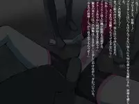 [Banana no Kawa] Senkou Senshi Prominence 3