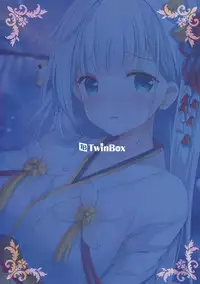 (CT31) [TwinBox (Sousouman, Hanahanamaki)] Issho ni Kurashimasen ka? (Azur Lane)