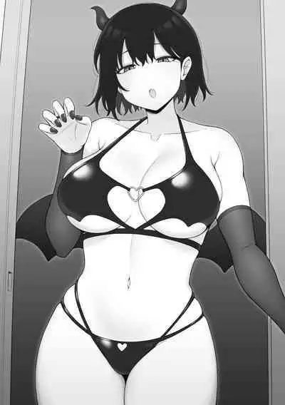 [Contllenge] Issen o Koetai Cool-kei Gimai-chan [Chinese] [红茶个人渣翻]