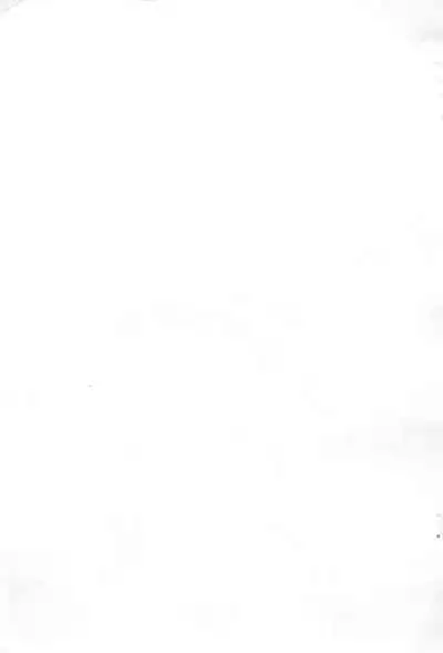 Yamete kudasai Oujo-sama