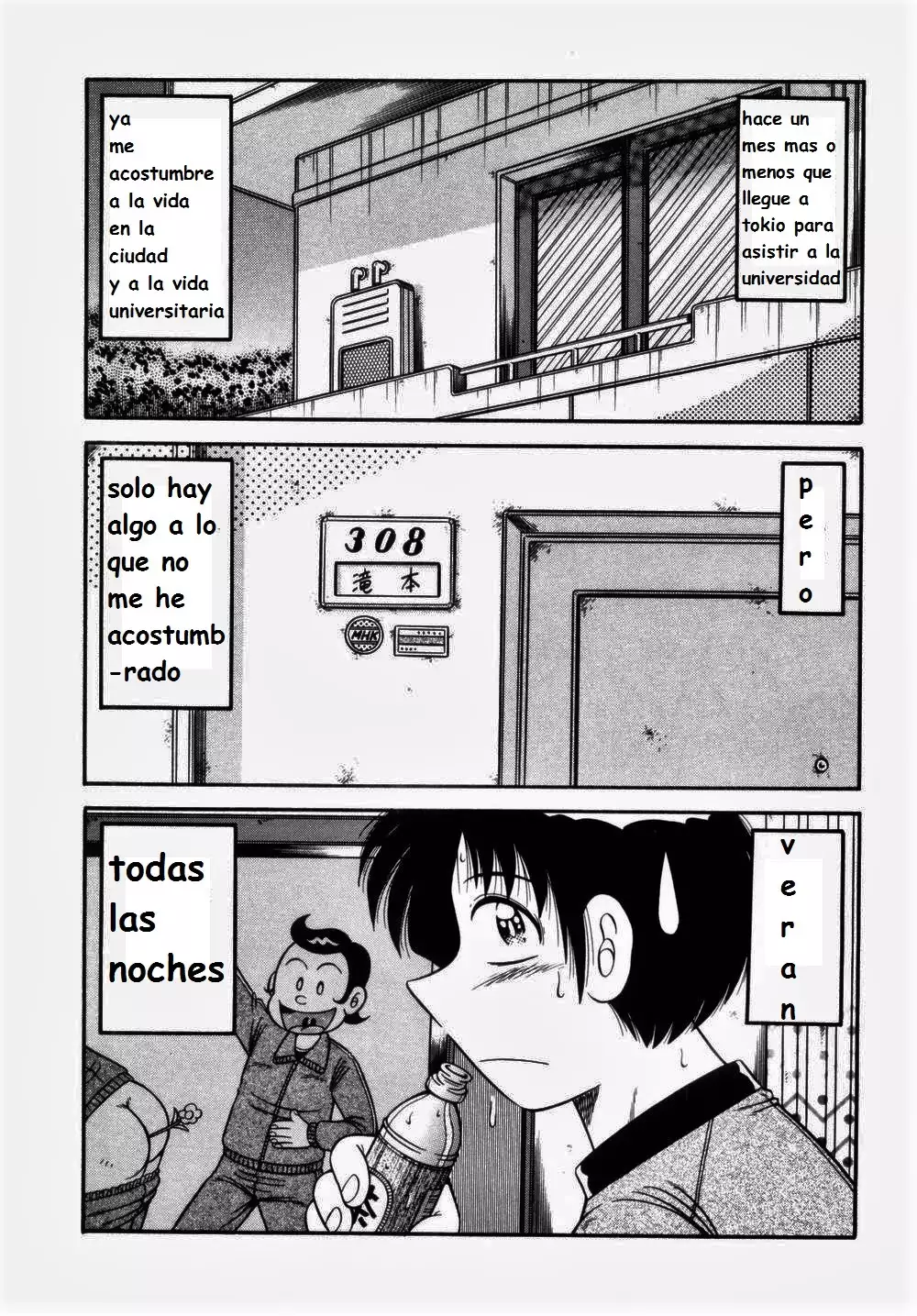 Misshitsu no Aventure