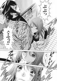 [Tamaki Nozomu] Narikiri Lovers