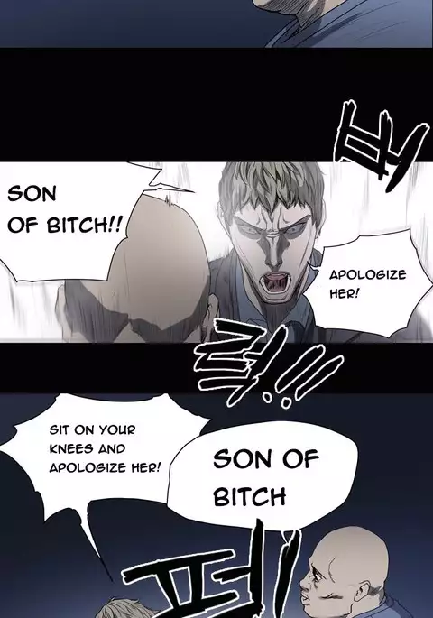 Kitsch | Disrespectful Bitch Ch. 1-71