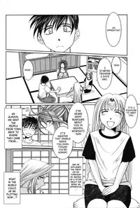 (C63) [CIRCLE OUTERWORLD (Chiba Shuusaku)] Midgard (Ah! My Goddess) complete [eng]