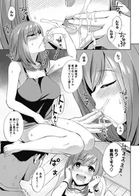 COMIC Megastore Alpha 2017-01 [Digital]