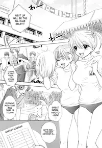 [Ozaki Miray] The Great Escape 3 Ch. 18-24 [English] {Phantom + SaHa}