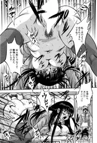 BUSTER COMIC 2016-01