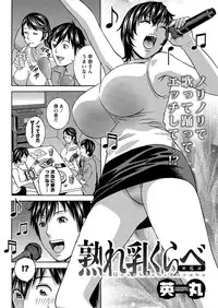 Action Pizazz 2016-11 [Digital]