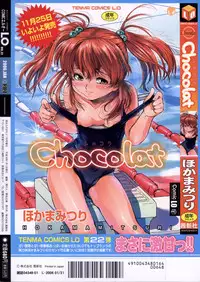 Comic LO 2006-01 Vol. 22