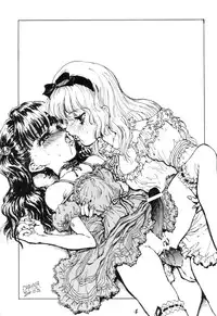 [LULU Koubou] Seraphita Vol. 5