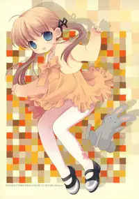 (C76) [Hakka-ya (Tokumi Yuiko)] Hakka Atsume 4