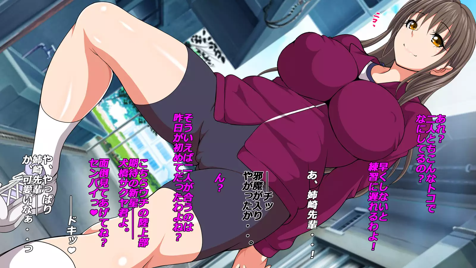 Gasshukujo no Senpai Manager-tachi to -Kyuubyoudai Chinpo no Kouhai-