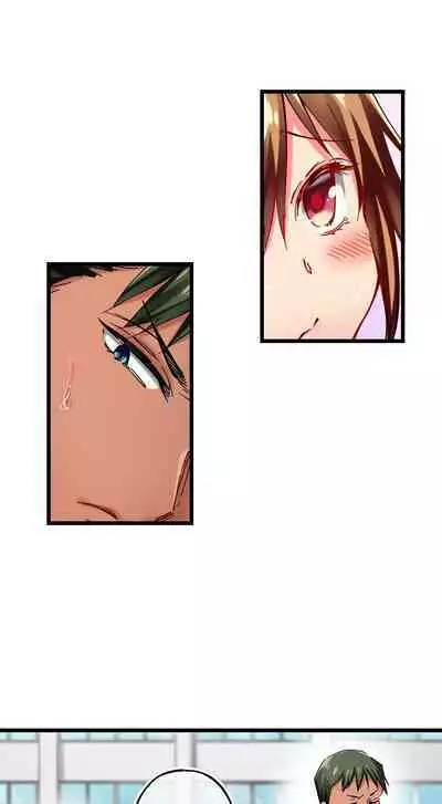 [Fujiko Momoshika] Only I Know Her Cumming Face (Ch.01~44) [English]