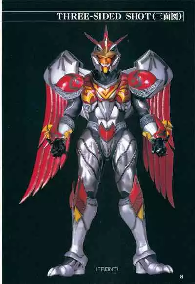 This is Animation Pocket- Chouja Reideen Character Book