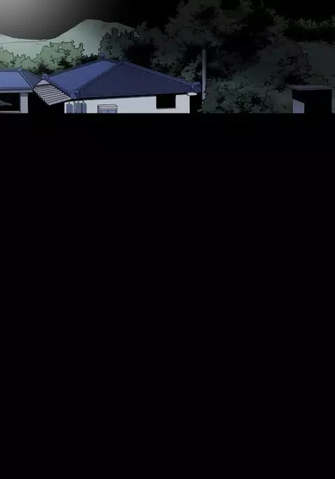 Kitsch | Disrespectful Bitch Ch. 1-71