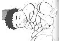 STK (Sutekichi) - Busabuta