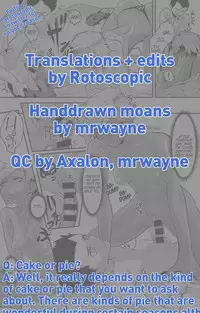 [Mado] Fuiuchi SWITCH! | Suckerpunch SWITCH! (COMIC Anthurium 2017-09) [English] [Rotoscopic] [Digital]