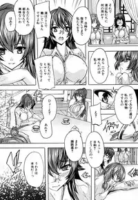 COMIC Mugen Tensei 2018-05 [Digital]