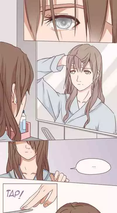 [Iceky] Dormant Desires