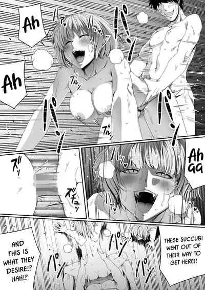 Chikara Aru Succubus wa Seiyoku o Mitashitai dake. 6