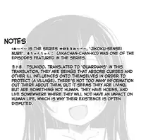 [Noraneko-no-Tama (Yukino Minato)] Monokemono San-ya [English] [Digital]