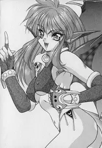 [Fuji Sangou] Heart Kimetene!