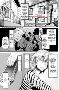 [D.P] NEET Girlfriend [ENG]
