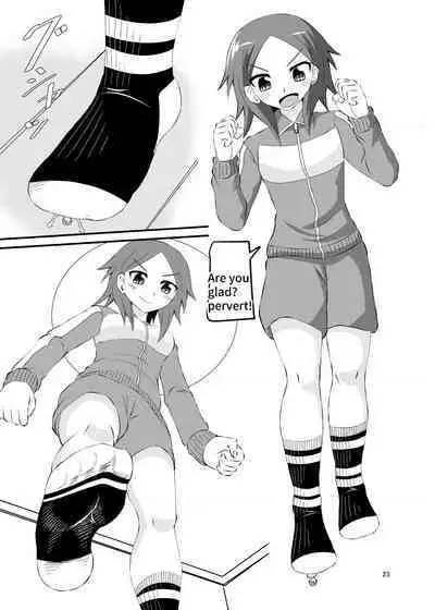 Socks Fetish