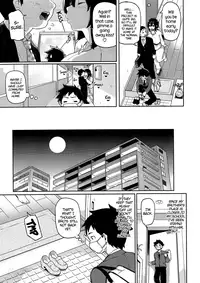 [Meme50] Yokujou Keihou | Lust Alert [English] =CW + TLL=