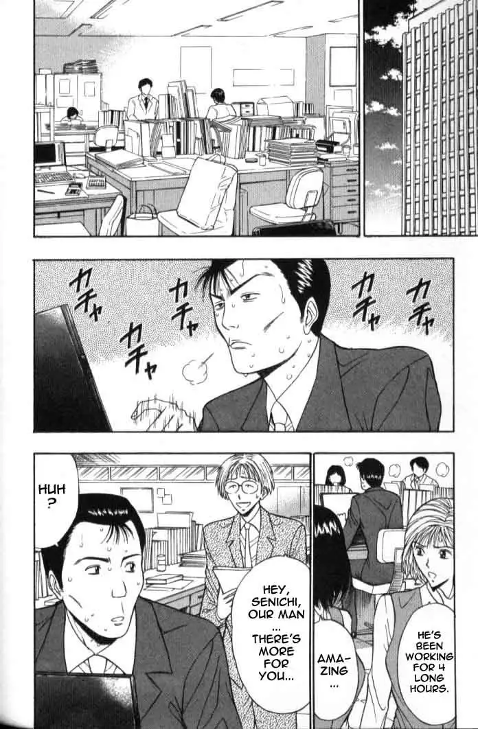 Pururun Seminar CH49 - Back For Business