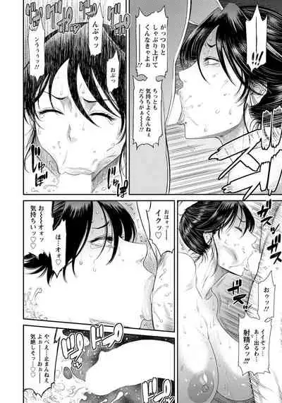 ANGEL Club 2019-05 [Digital]