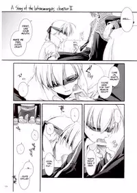 (RAG-FES5) [Digital Lover (Nakajima Yuka)] Rough Sketch 16 (Ragnarok Online) [English]