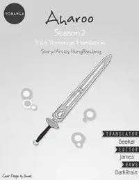 [Hong BanJang] Aharoo Ch.1-35 (English) (YoManga) (Ongoing)