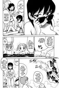 [Karma Tatsurou] Goro Dynamite! Ch. 1-10 [English] {Mistvern}