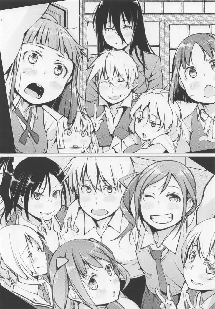 Kyoutarou ga Shuyaku - Shiraitodai Hen #1