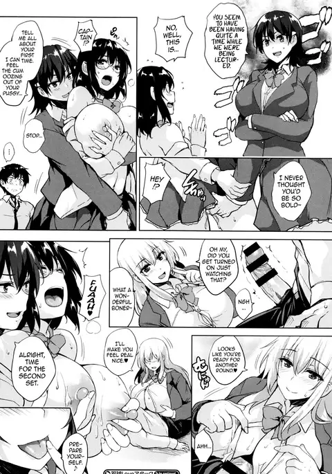 Ikkyuu Nyuukon - Only My Oppai Soul