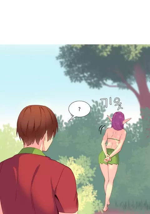 A World That I Rule Ch.01-26