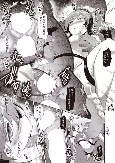 COMIC AUN 2021-10 [Digital]