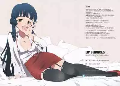 LIP SERVICE 5