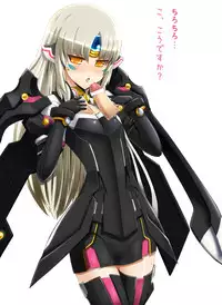 Elsword CodeNemesis swimsuit