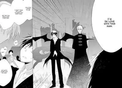 [Tantric Twin/Fantastic Ghost (Takamine-san)] Sad Toy 3 (Durarara) [English] {KCK-Amateur}