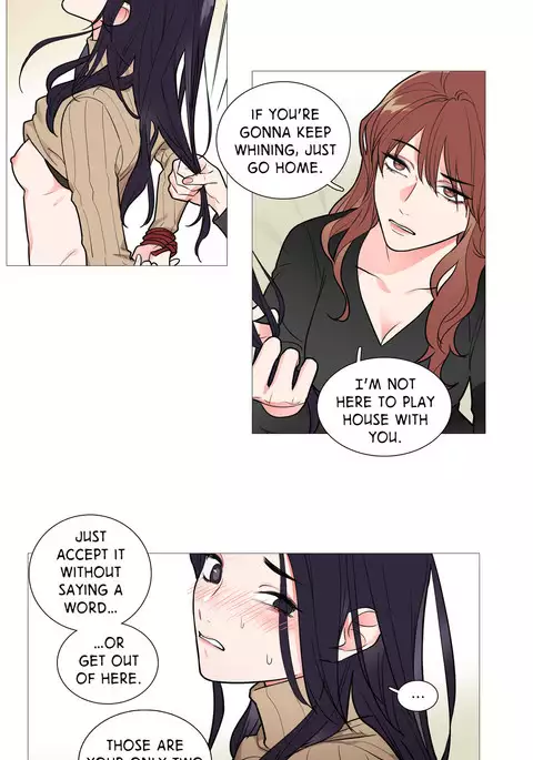 Sadistic Beauty Ch.1-30